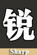 水果保鮮柜